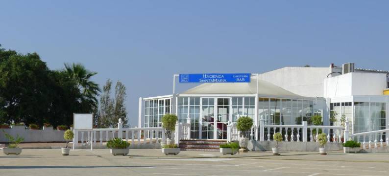 圣玛丽亚酒店(Hotel Santa María)图片