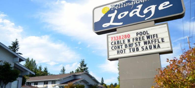 贝灵厄姆旅馆(Bellingham Lodge)图片