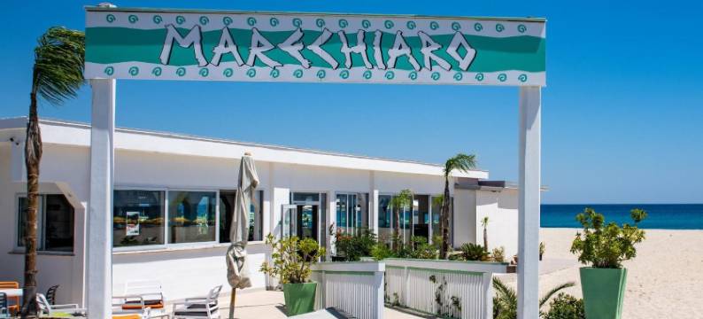 诺其若II号城市酒店(Il Nocchiero City Hotel)图片