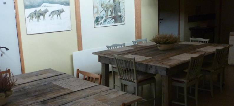 吉斯海姆哈达尔酒店(Gjesteheim Havdal)图片