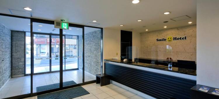 冲绳那霸微笑酒店(Smile Hotel Okinawanaha)图片