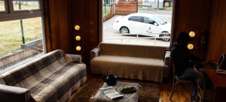 爱里温酒店(Hotel Aliwen)图片