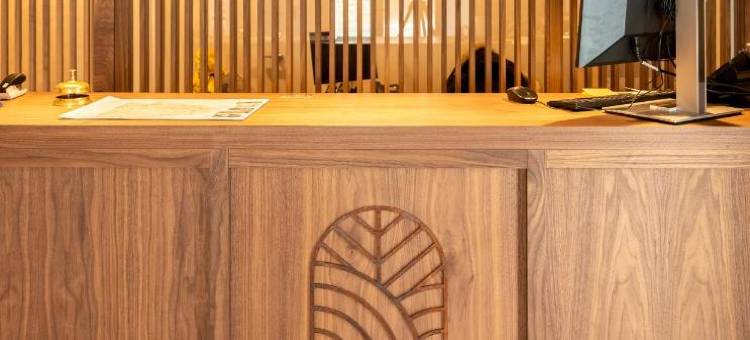 Silken Puerta de Irati图片