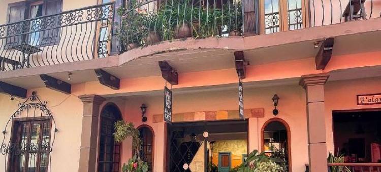 广场亚特巴拉姆酒店(Hotel Plaza Yat Balam)图片