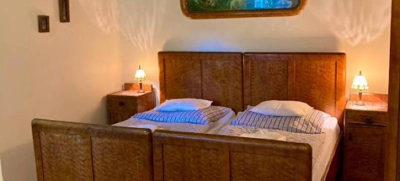 Ubytovanie u Aranky图片