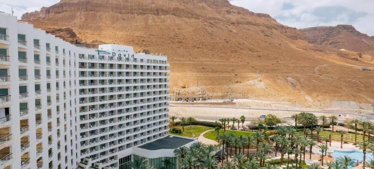 戴维死海水疗度假村(David Dead Sea Resort & Spa)图片