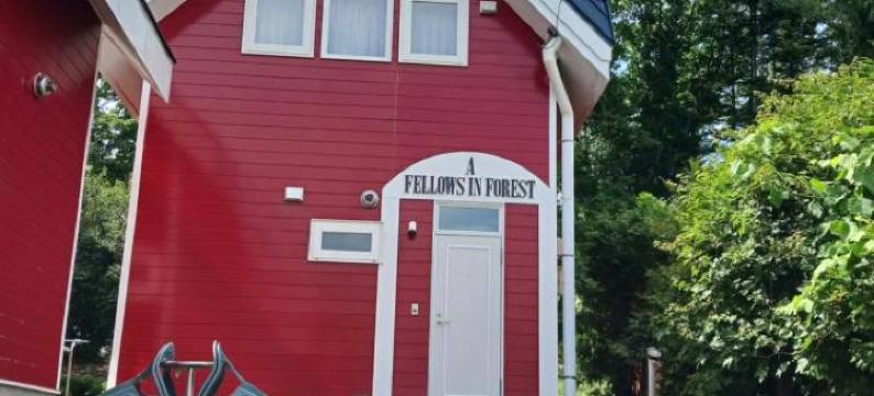 森林之友山林小屋(Cottage Morino Nakamatachi)图片