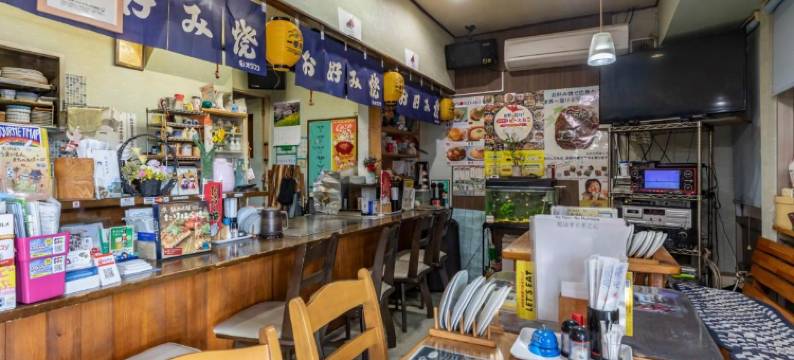 Kawabata Ryokan Takehara by Tabist图片