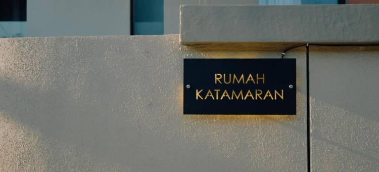 Rumah Katamaran Guesthouse Jogja图片