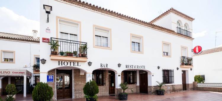 埃尔莫利诺酒店(Hotel El Molino)图片