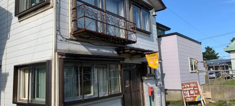 Guesthouse Tomaya图片