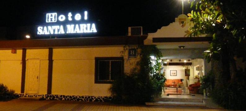 圣玛丽亚酒店(Hotel Santa María)图片