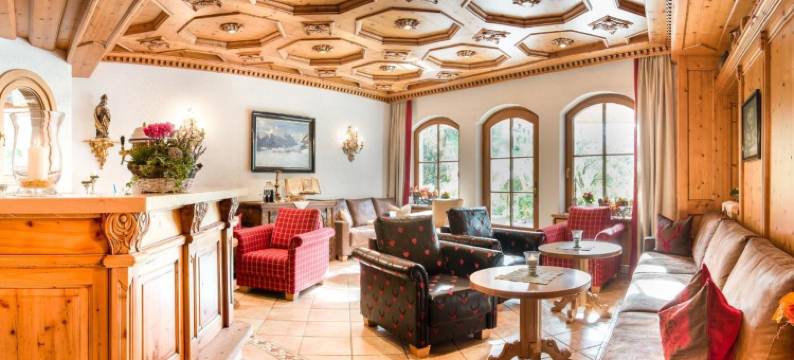 法米莉安奥恩霍夫维塔酒店(Familien- & Vitalhotel Auenhof)图片