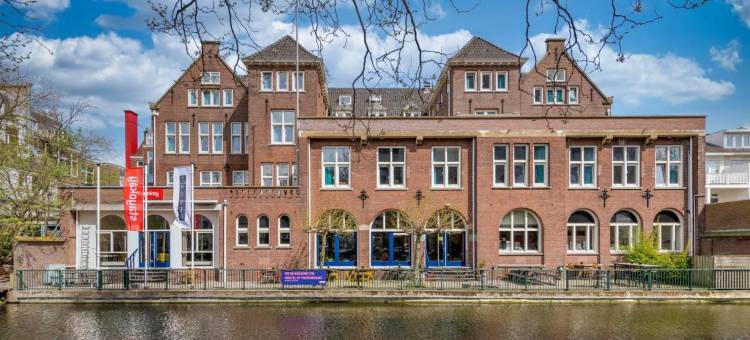 斯托亚凯海牙青年旅舍(Stayokay Hostel Den Haag)图片