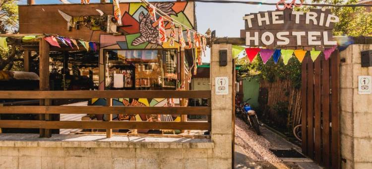 旅行青年旅舍(The Trip Hostel)图片