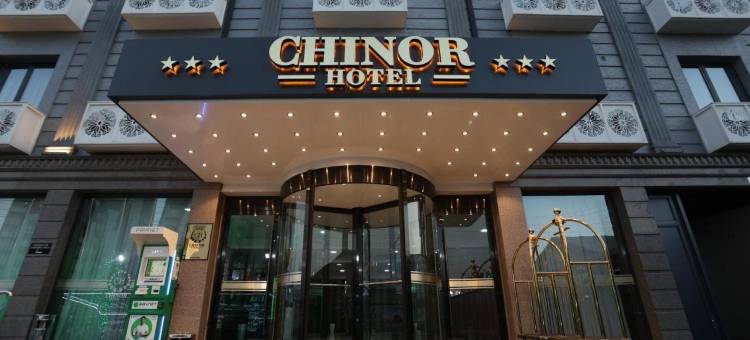 奇诺尔酒店(Chlnor Hotel)图片