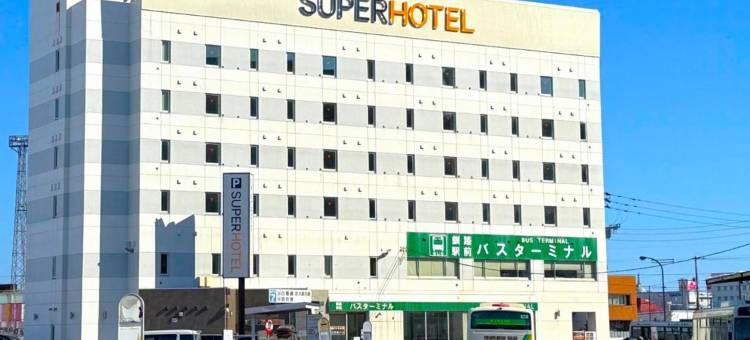 钏路站前超级酒店(Super Hotel Kushiro-Ekimae)图片