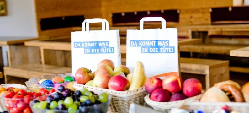 月亨伯格棱格里斯酒店(Jugendherberge Lenggries)图片