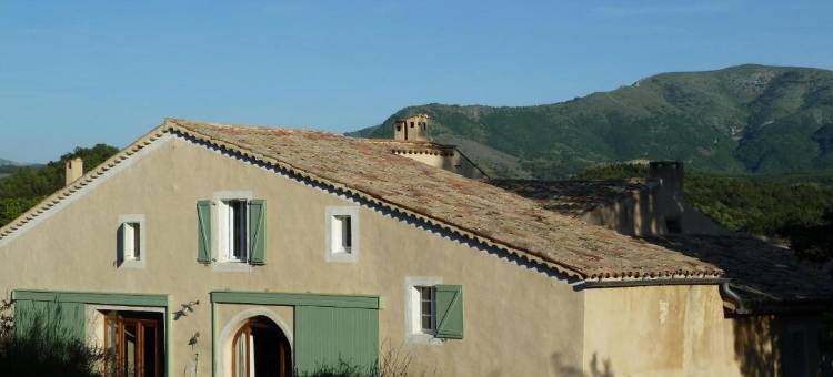 拉霍纳斯梅森旅馆(Maison d'Hôtes la Honas)图片