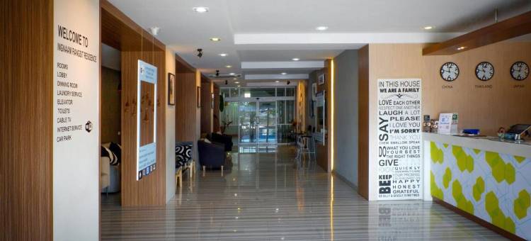 英格南酒店(Ingnaam Hotel)图片