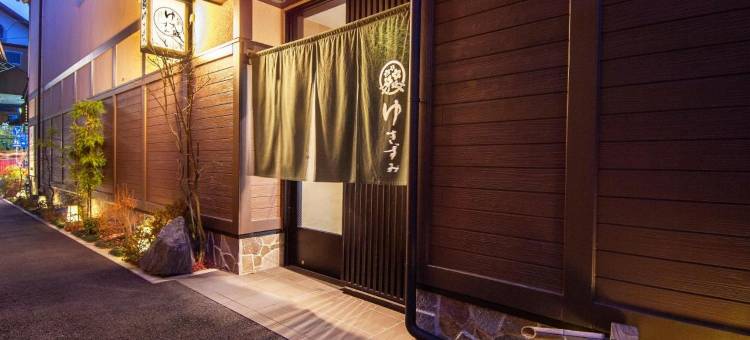Yukizumi旅馆(Oyado Yukizumi)图片