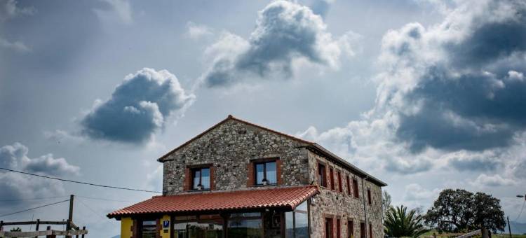 里瓦斯埃尔米拉多酒店(El Mirador de Rivas)图片