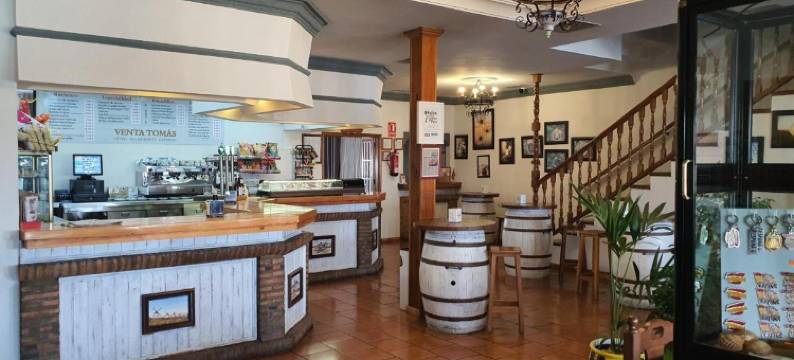 温塔托玛斯青年旅舍(Hotel-Restaurante Venta Tomas)图片