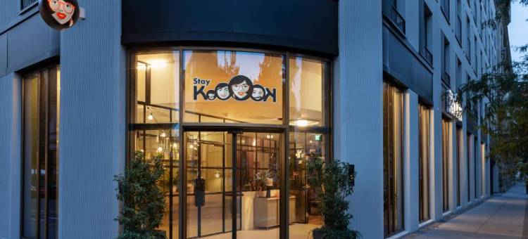 Stay KooooK 莱比锡市 – 在线入住 全新开业(Stay Kooook Leipzig City - Online Check in New Opening)图片