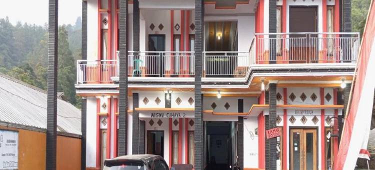 Villa Cahaya 2 Guci Mitra RedDoorz图片