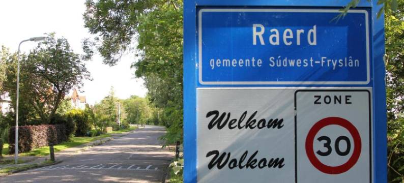 扎扎住宿加早餐旅馆(B & B Zazza)图片