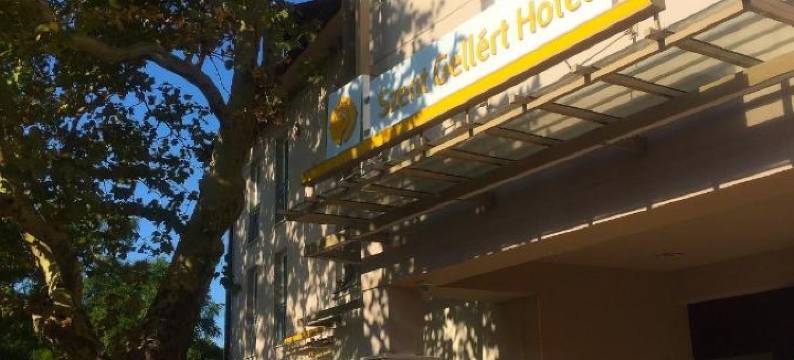 森特盖勒特酒店(Szent Gellért Hotel)图片