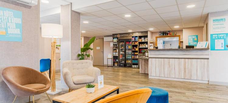 图尔南基里亚德酒店-图尔尚布雷莱斯(Kyriad Direct Tours Sud - Chambray les Tours)图片