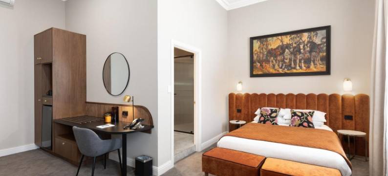 芒特甘比尔宾馆(Mount Gambier Hotel)图片