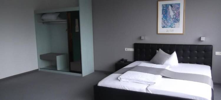 斯图加特-维辛根商务酒店及公寓(Businesshotel & Appartements Stuttgart-Vaihingen)图片