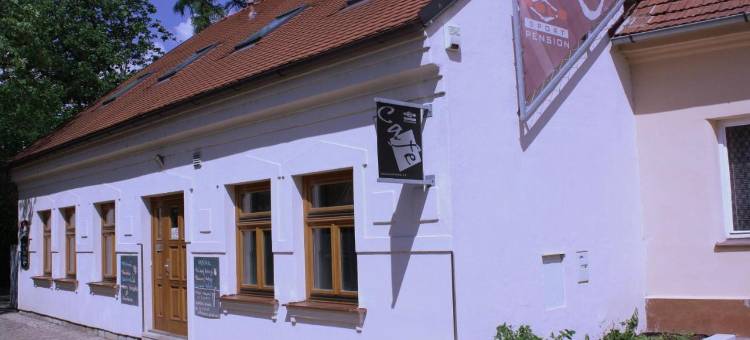 尤拉维卡咖啡吧餐厅旅馆(Penzion a CafeRestaurant U lavky)图片