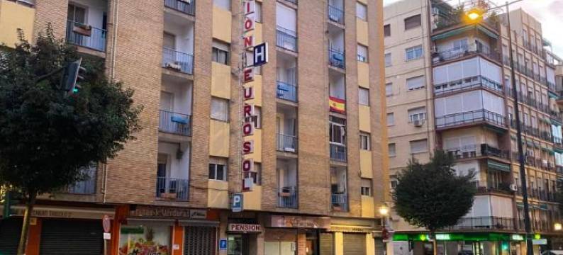 欧罗索尔旅馆(Pensión Eurosol)图片