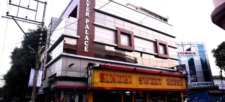 银宫酒店(Hotel Silver Palace)图片