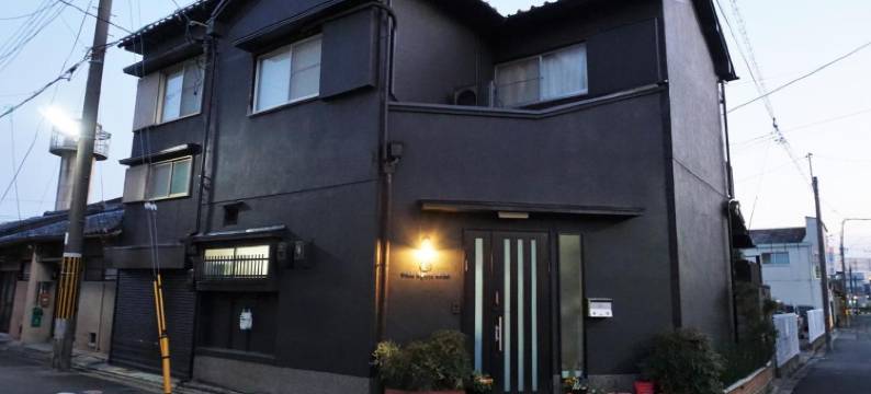 京都西院别墅(Villa Kyoto Saiin)图片