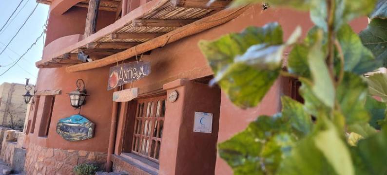 安提瓜蒂尔卡拉酒店(Antigua Tilcara)图片