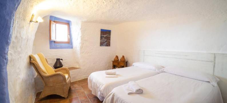 巴德纳斯奎瓦斯酒店(Cuevas de las Bardenas)图片