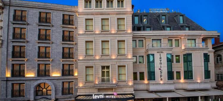 Levni Istanbul Hotel Handwritten Collection图片