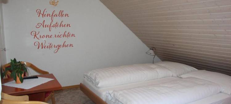 鲁提霍夫旅馆(Wirtshaus Rütihof)图片