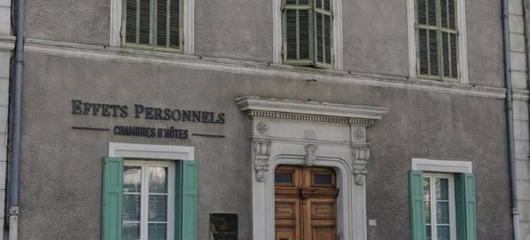 个人影响酒店(Effets Personnels)图片