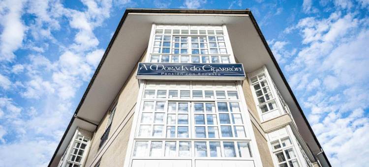 阿莫拉达席盖伦斯勒酒店(A Morada do Cigarron)图片