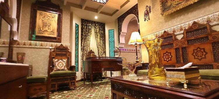 努斯卡尔麦地那酒店(Nusk Al Madinah)图片