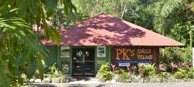 PKs丛林村旅馆(PK's Jungle Village)图片