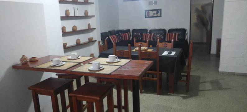 Complejo Jardin Escondido图片