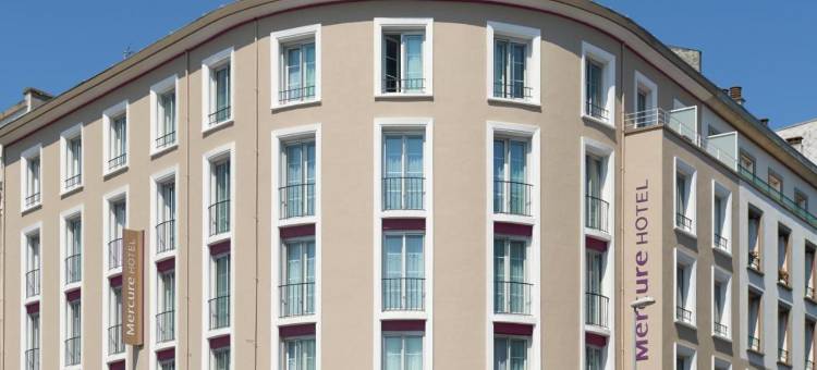 美居布雷斯特中心 LES VOYAGEURS 酒店(Hôtel Mercure Brest Centre les Voyageurs)图片