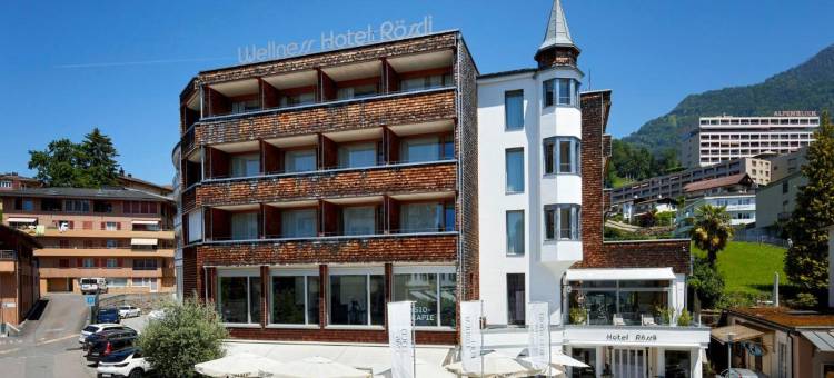 罗斯里美食 SPA 酒店(Hotel Rössli Gourmet & Spa)图片