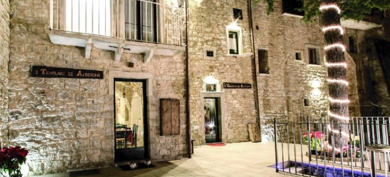 I Templari di Alberona图片